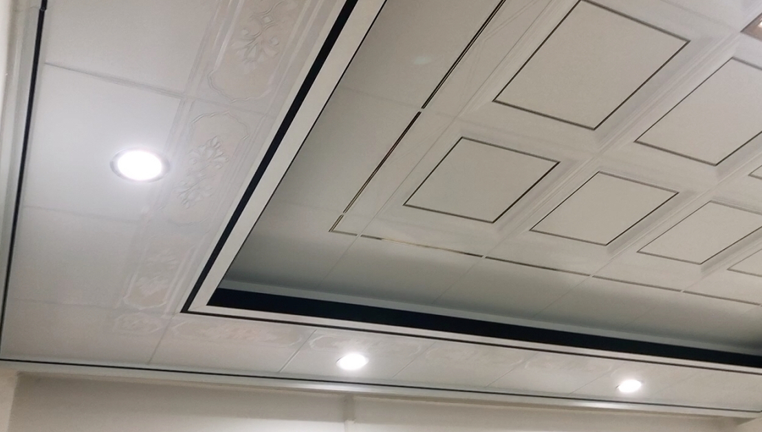 卫生间铝扣板吊顶怎么拆.png 卫生间铝扣板吊顶怎么拆.png