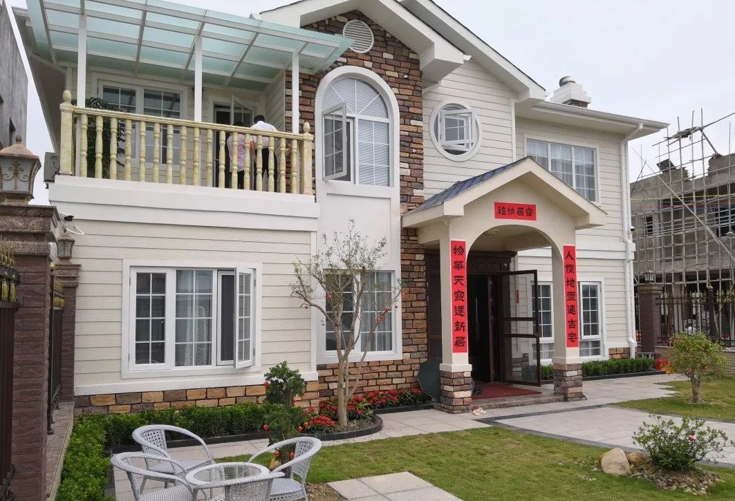 联排别墅的优缺点 (2).png 联排别墅的优缺点 (2).png