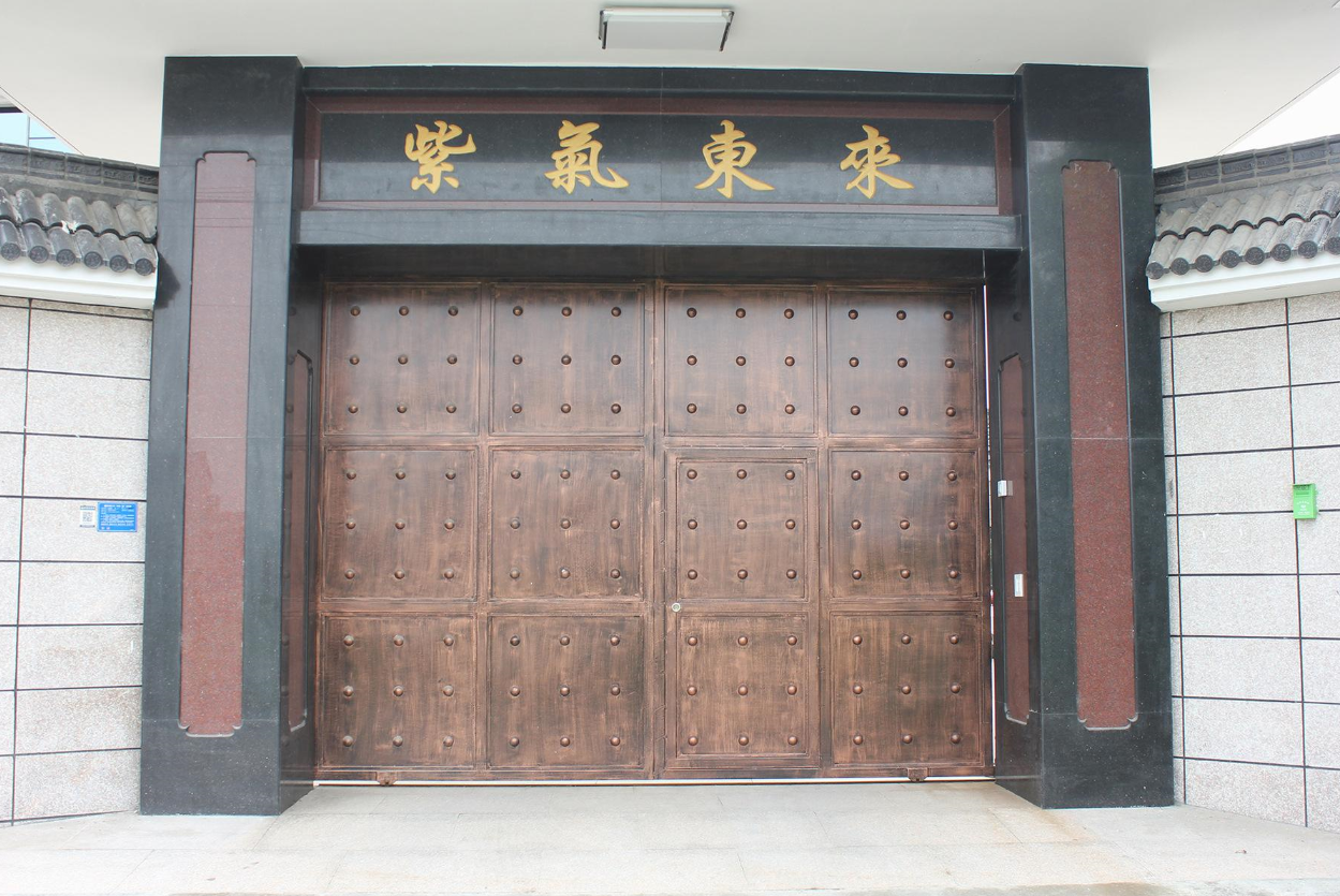 大门有哪些忌讳?.png 大门有哪些忌讳?.png