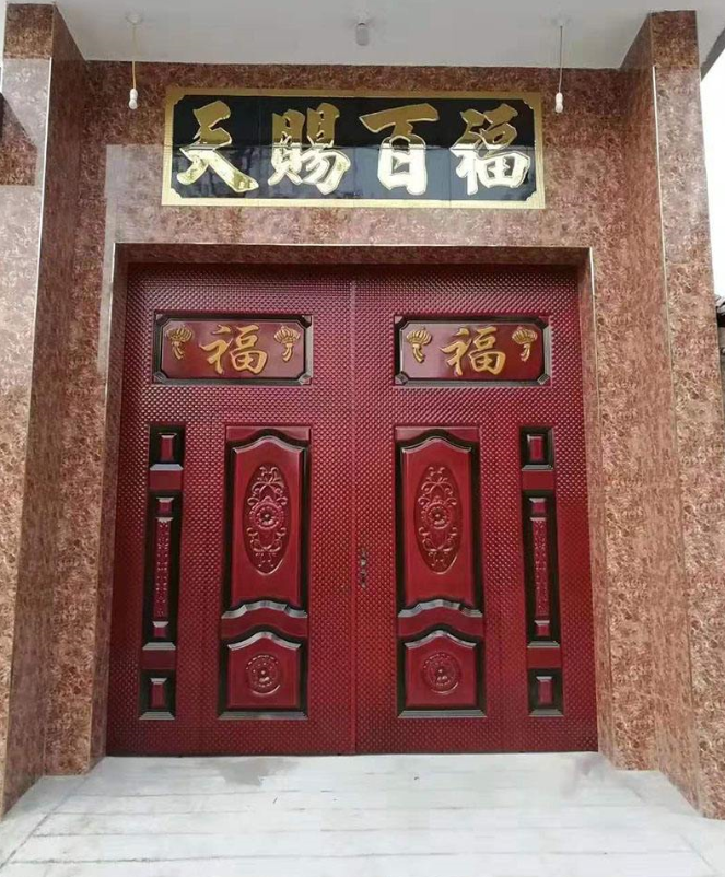 大门对大门风水怎么化解.png 大门对大门风水怎么化解.png