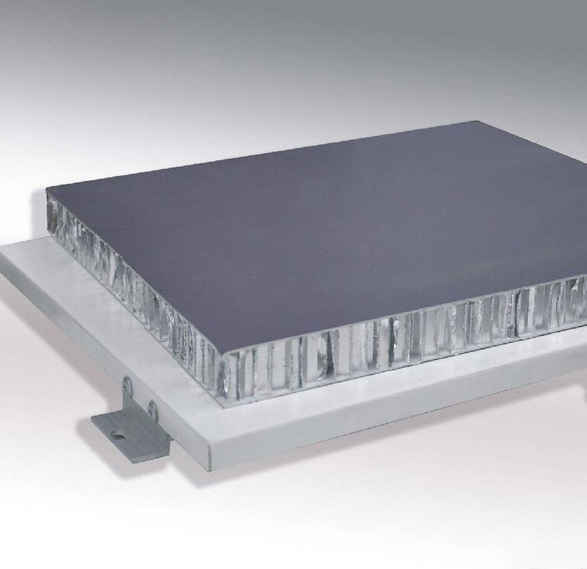 穿孔铝蜂窝板的隔吸声性能怎么样 (4).png 穿孔铝蜂窝板的隔吸声性能怎么样 (4).png