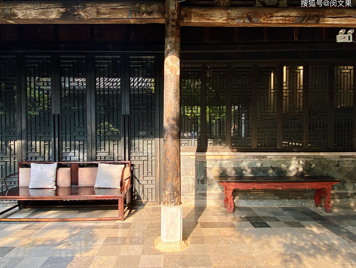 四合院的特点.png 四合院的特点.png