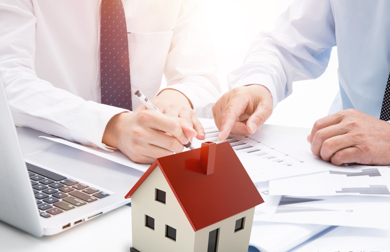 二手房买卖有哪些风险.png 二手房买卖有哪些风险.png