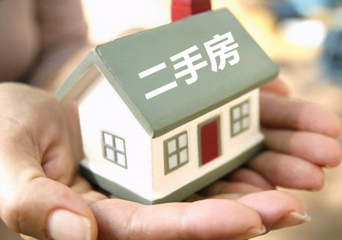 房屋交接应注意什么.png 房屋交接应注意什么.png