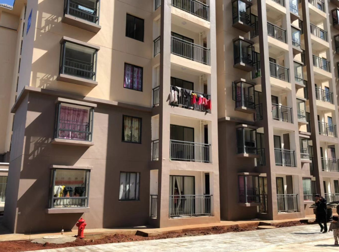 公租房和廉租房的区别是什么.png 公租房和廉租房的区别是什么.png