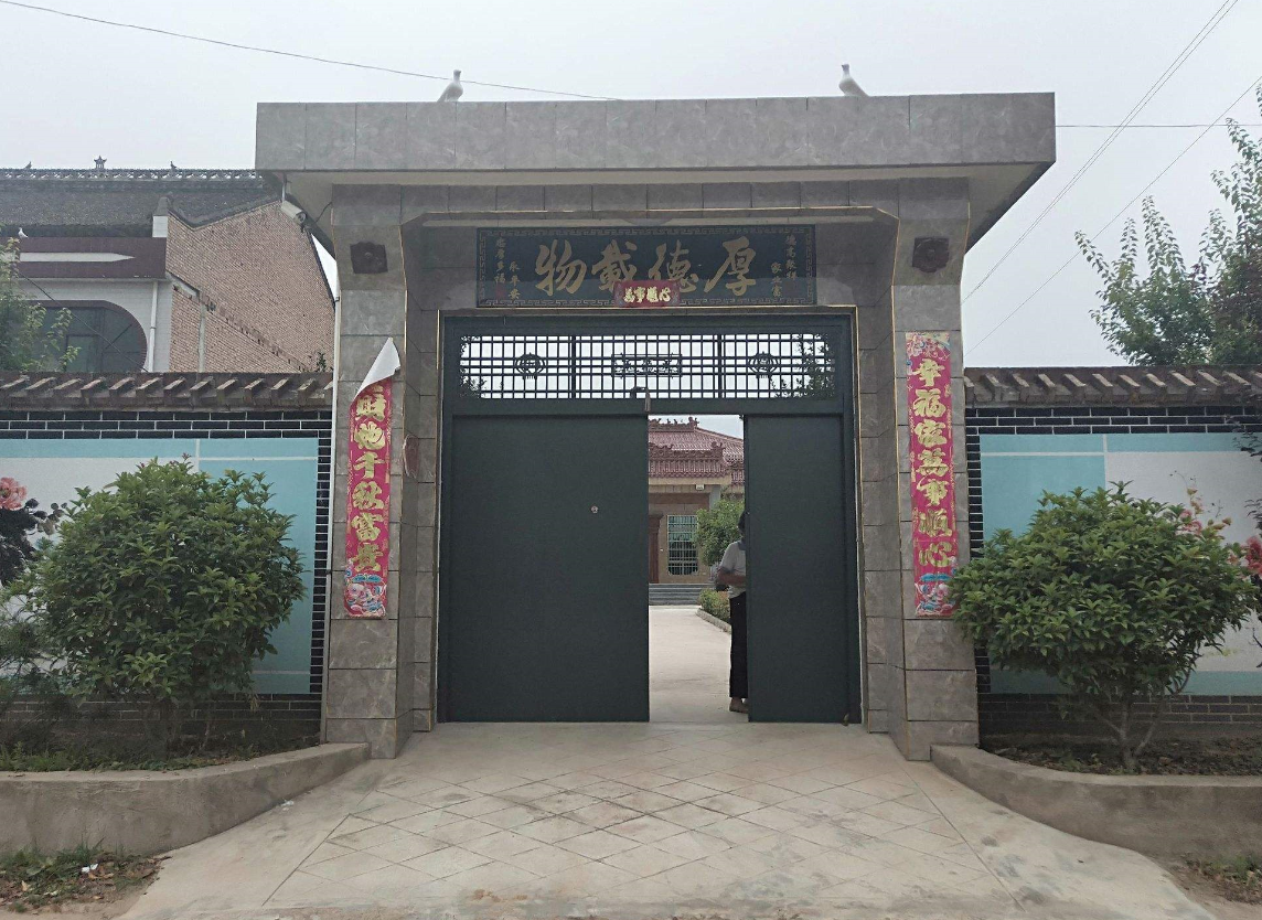 农村院子的“大门”怎样设计? (2).png 农村院子的“大门”怎样设计? (2).png