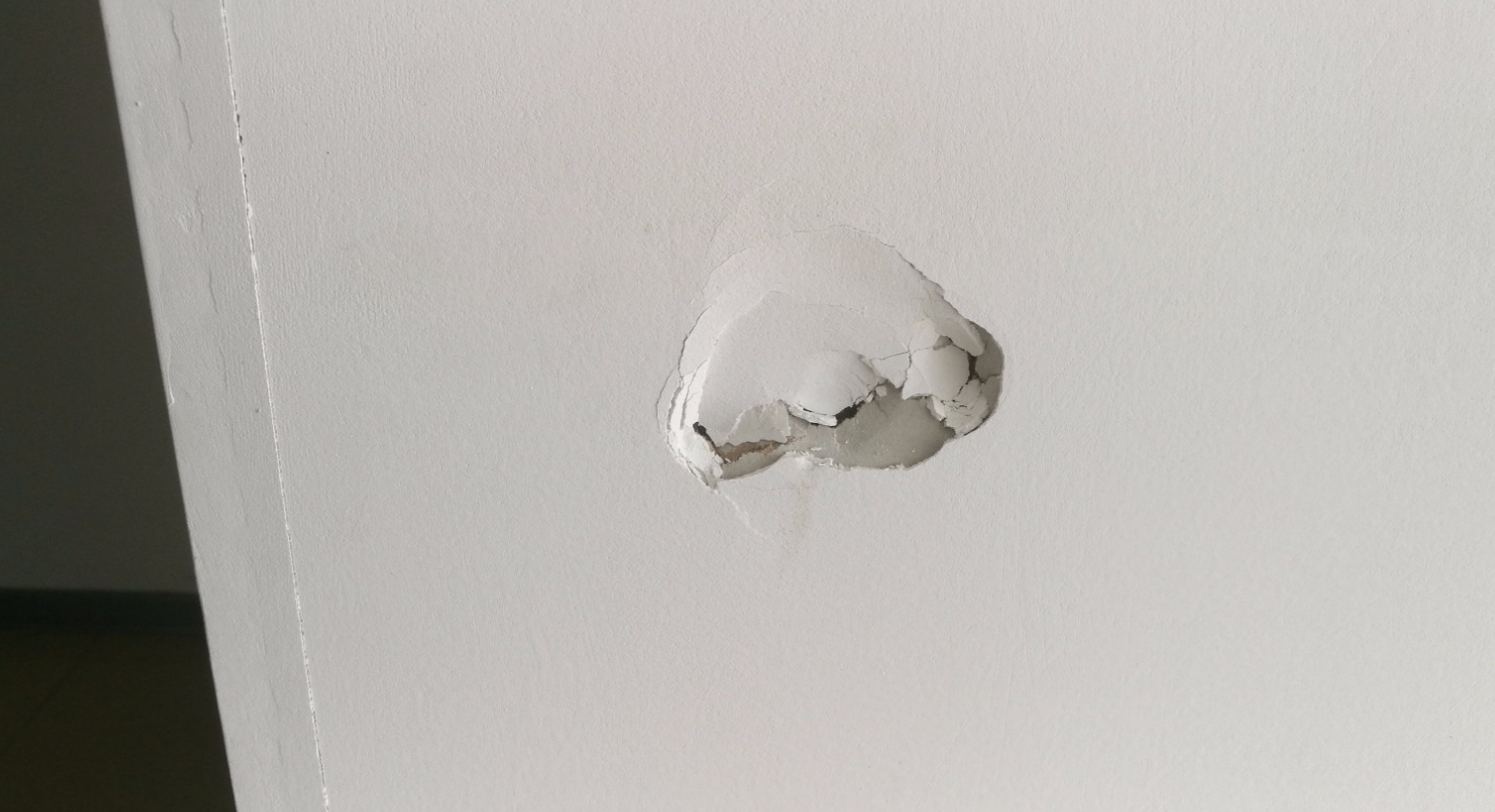 墙掉皮了怎么修补 (2).png 墙掉皮了怎么修补 (2).png