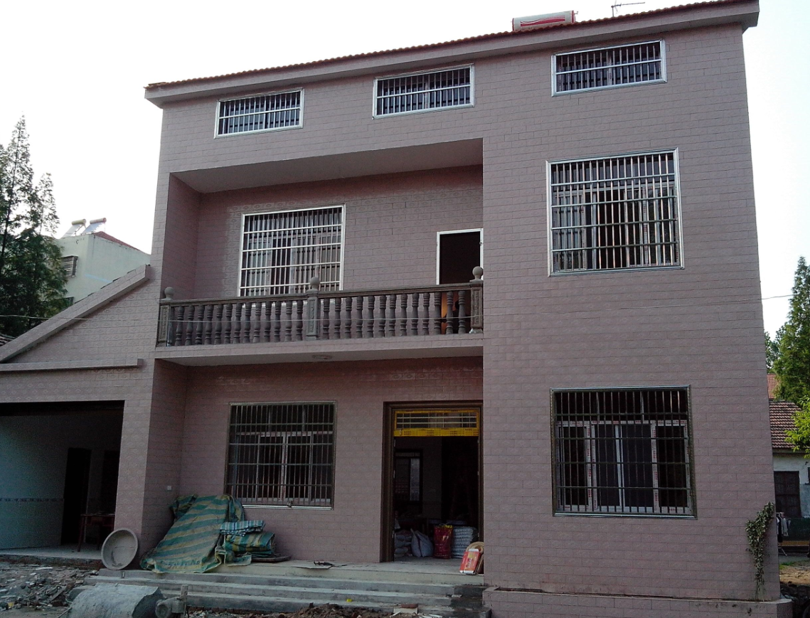 农村自建房审批程序 (2).png 农村自建房审批程序 (2).png