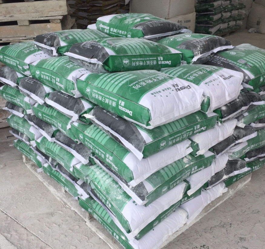 ���ӷۿ���ֱ��ˢǽ��     .png