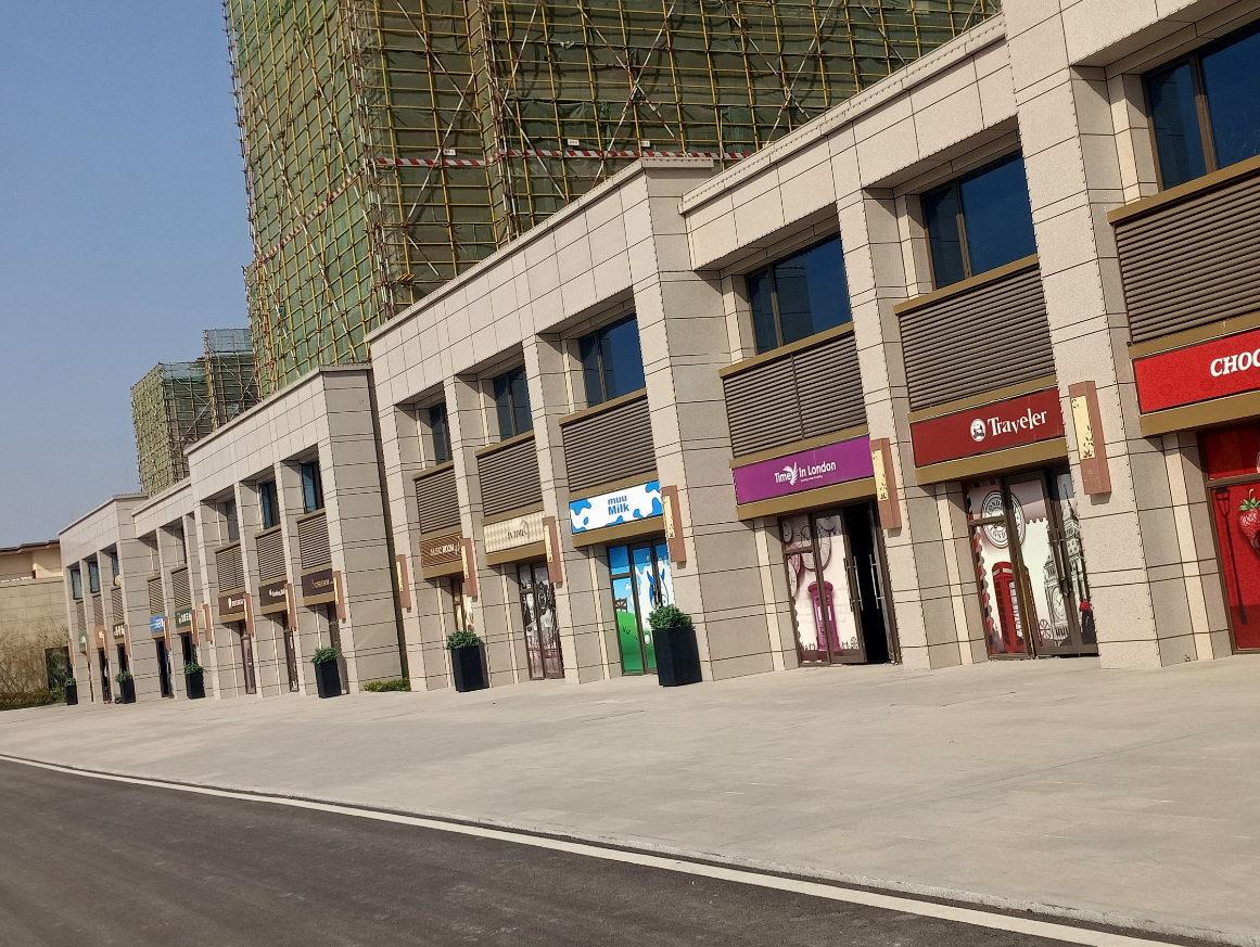 靠近马路边的不适宜居住的原因.png 靠近马路边的不适宜居住的原因.png