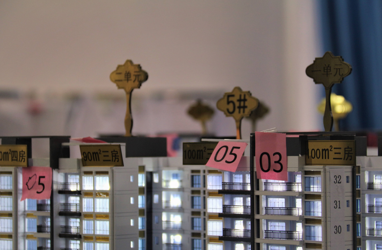 �سǸ�¥����߿��ԸǶ��ٲ� (1).png