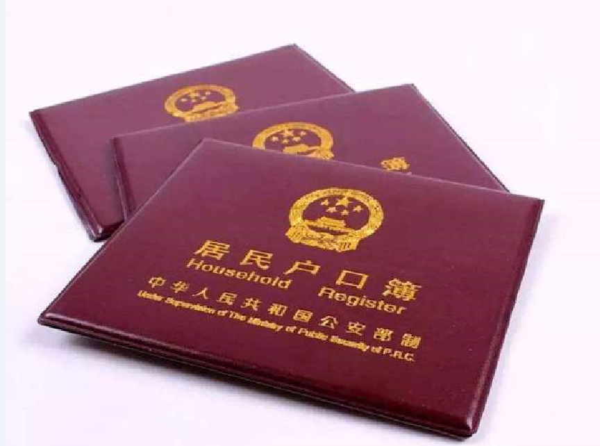 ���廧�ڵ���ȱ�� (8).png