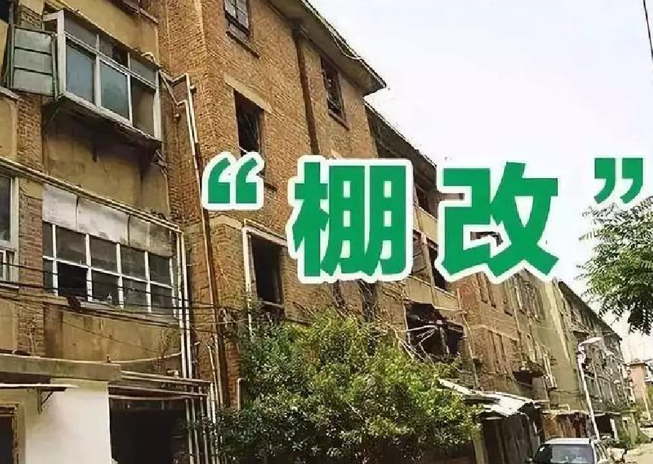 �������Щ�ô��� (2).png