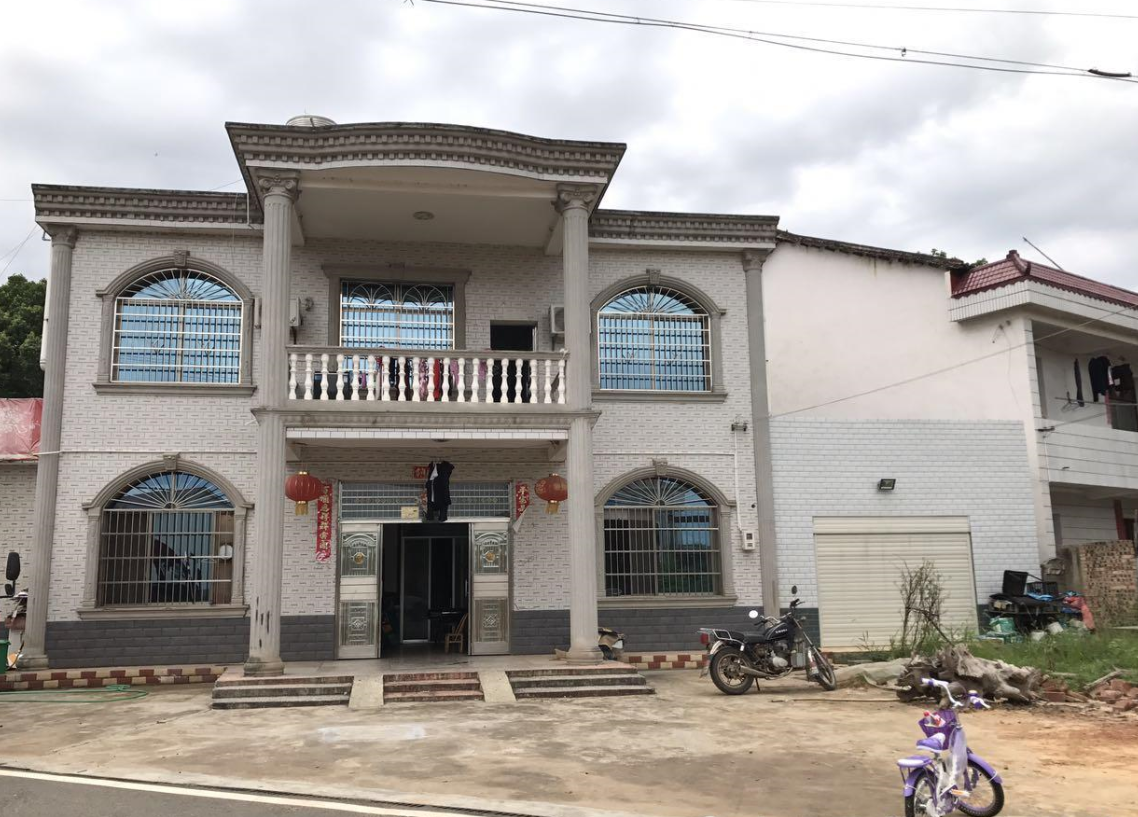 房屋竣工验收规定 (2).png 房屋竣工验收规定 (2).png