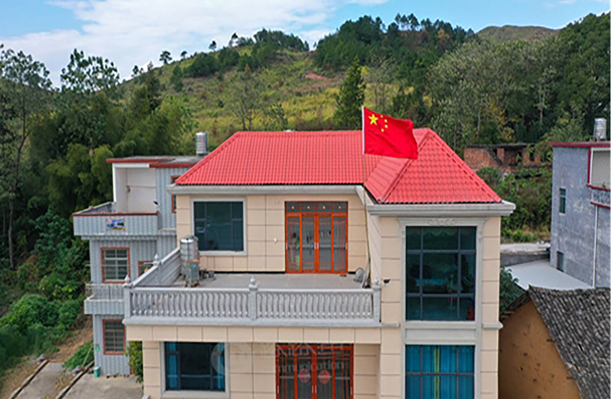 农村自建房斜顶阁楼漏水怎么办 (5).png 农村自建房斜顶阁楼漏水怎么办 (5).png