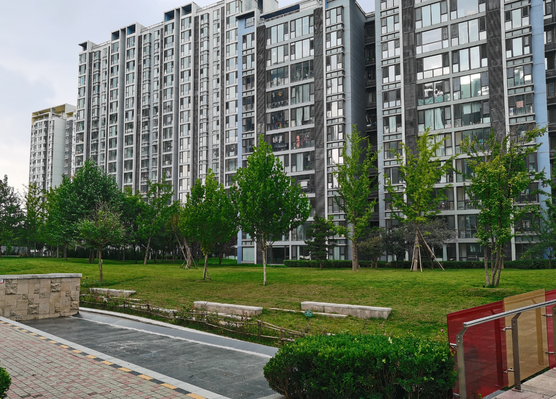 2023北京楼市限购政策会调整吗.png 2023北京楼市限购政策会调整吗.png