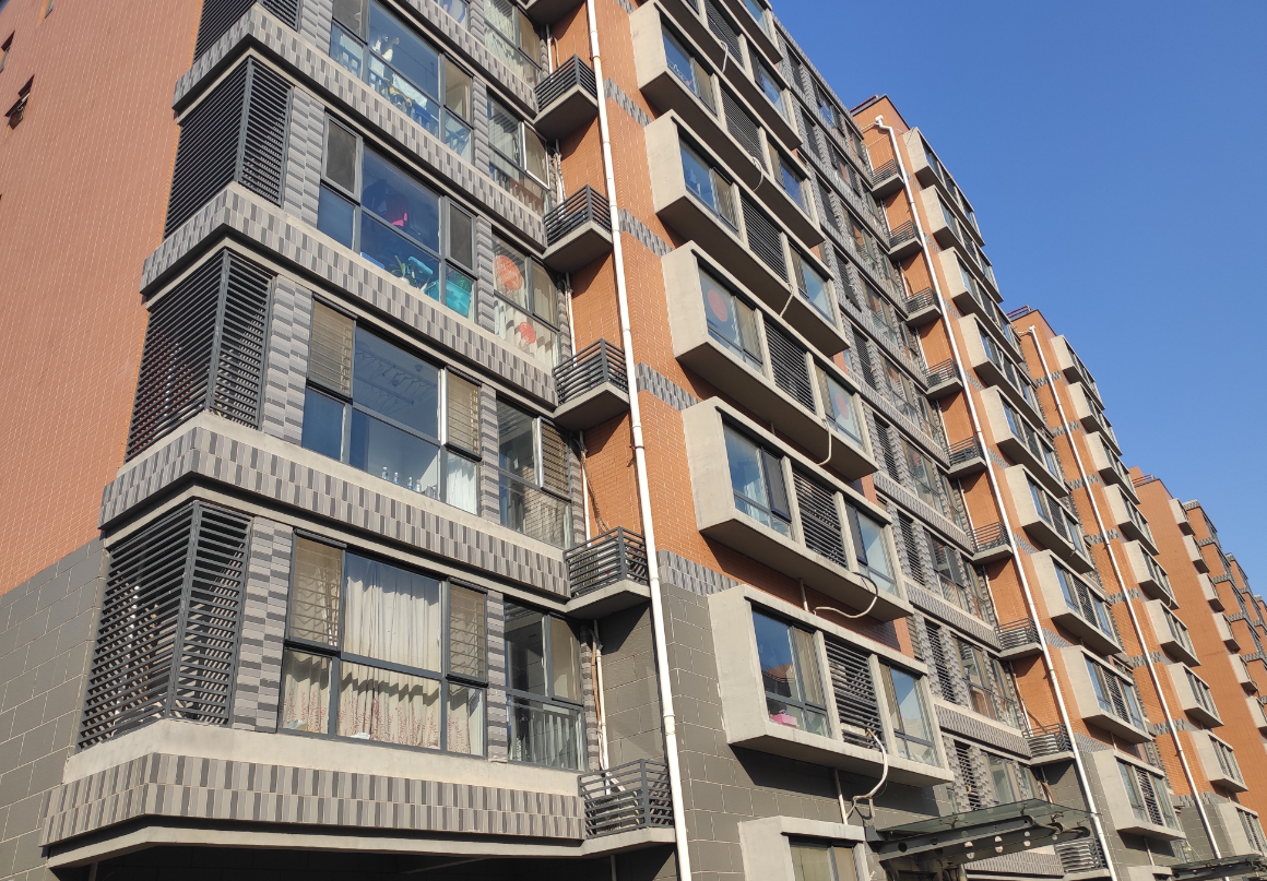 2023年北京楼市将迎来重大转机?.png 2023年北京楼市将迎来重大转机?.png