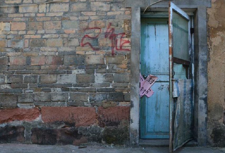 2023山东潍坊拆迁计划 (4).png 2023山东潍坊拆迁计划 (4).png