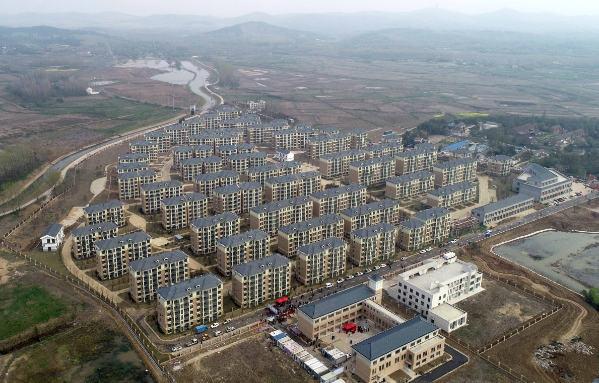 2023年重庆棚改启动 (3).png 2023年重庆棚改启动 (3).png