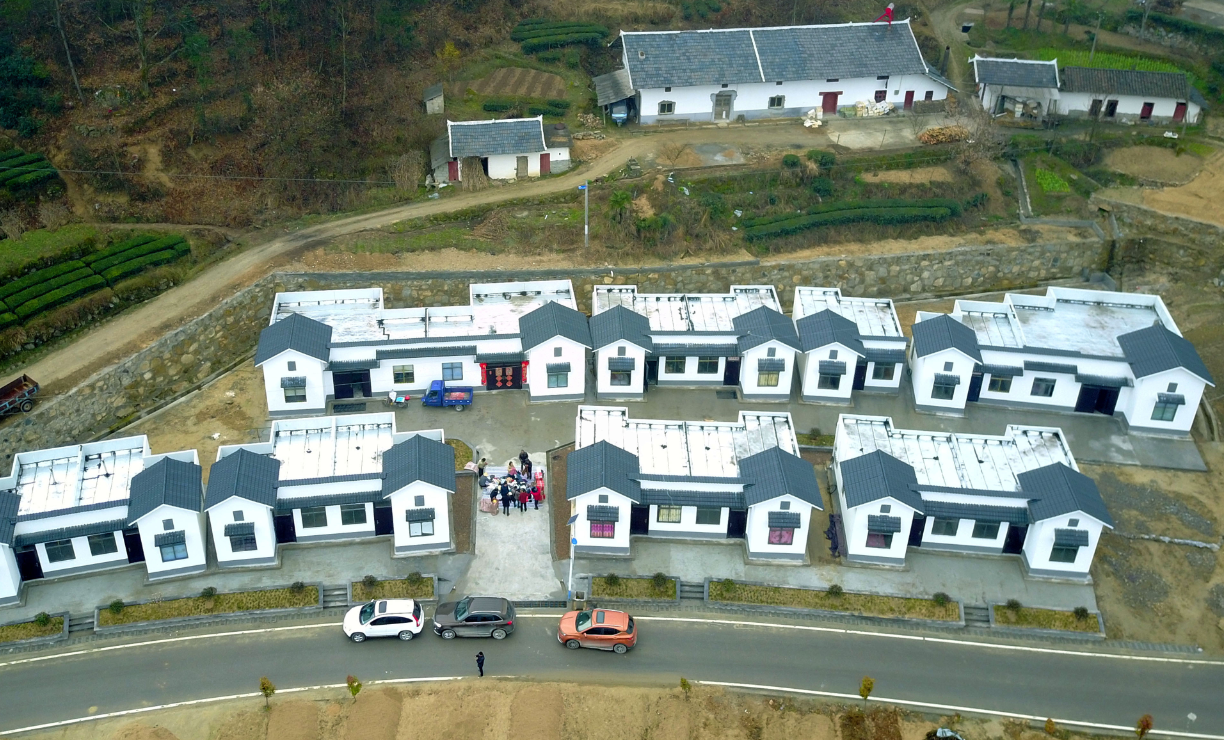 2023年重庆棚改启动 (6).png 2023年重庆棚改启动 (6).png