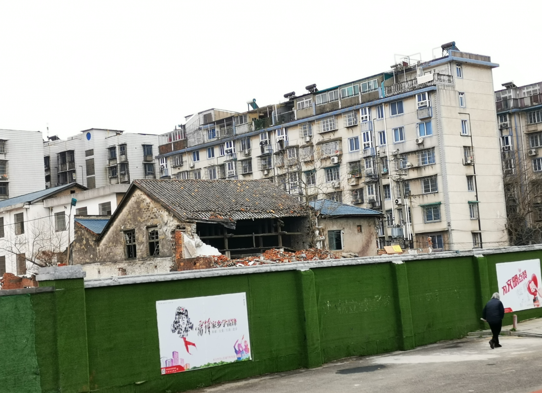 2023年重庆棚改启动 (8).png 2023年重庆棚改启动 (8).png