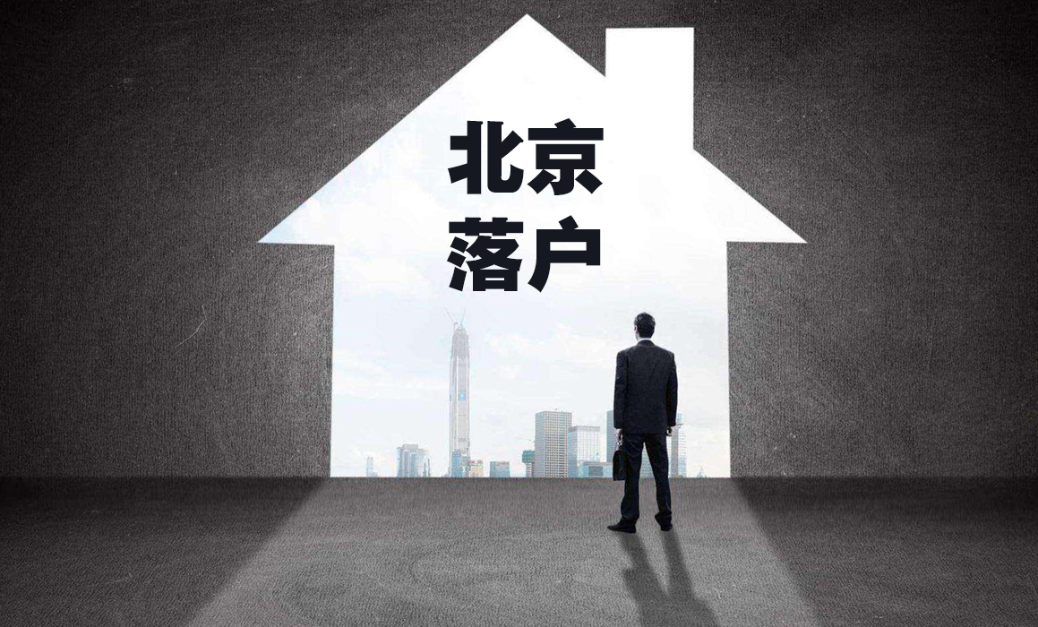 ���������仧��ȫ���� (2).png