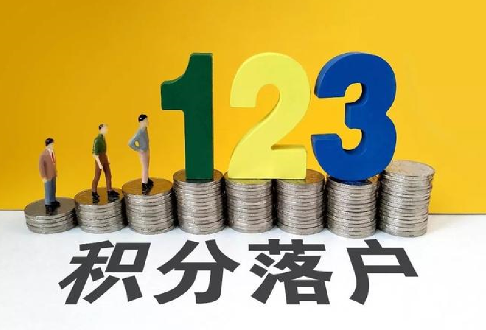 ���������仧��ȫ���� (3).png