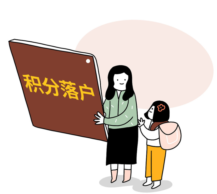 ���������仧��ȫ���� (4).png