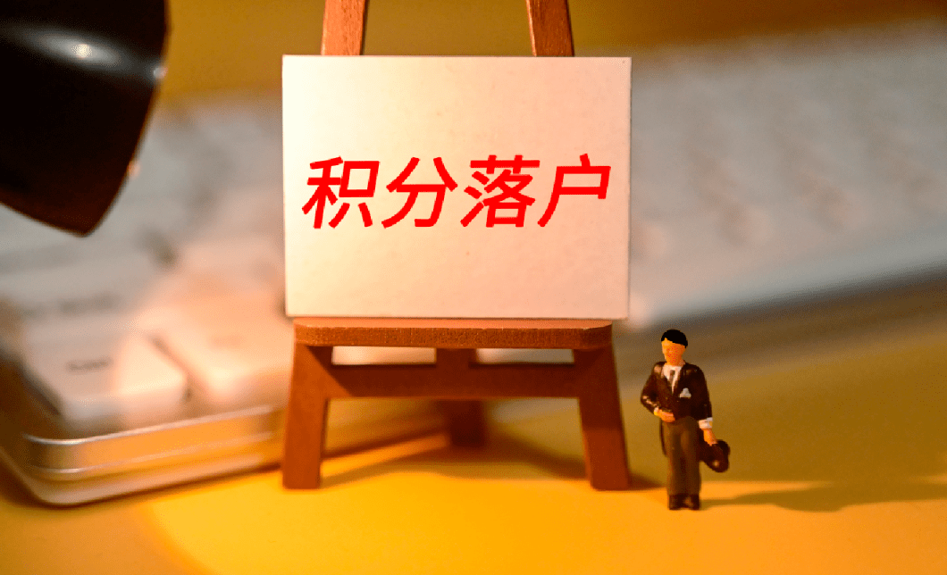 ���������仧��ȫ���� (5).png