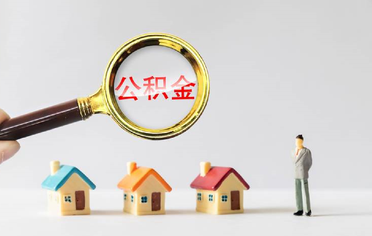 2023����ʱ�����ȷʹ��ס�������� (2).png