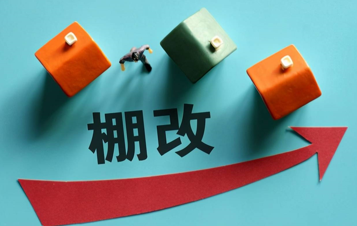 2023�����ﻧ��������Ŀ�ƻ� (3).png