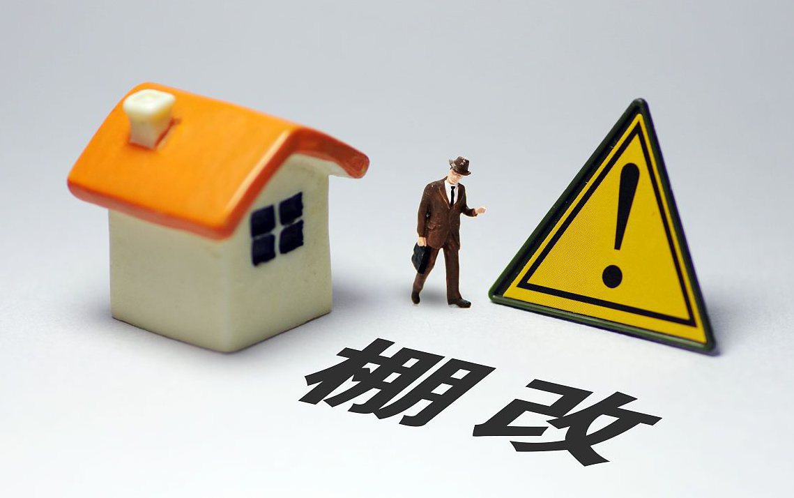 2023�����ﻧ��������Ŀ�ƻ� (8).png