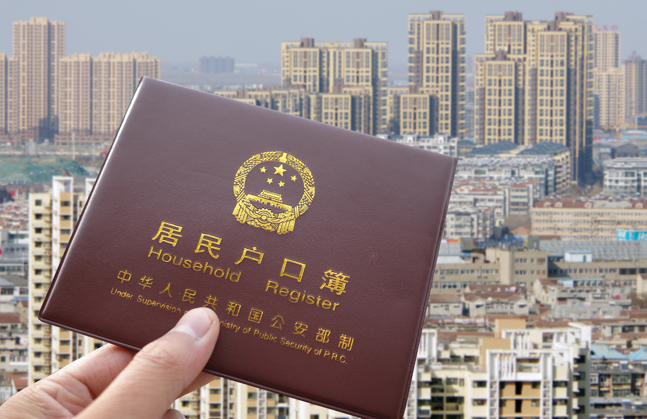 ��ɳ�仧����2023 (2).png