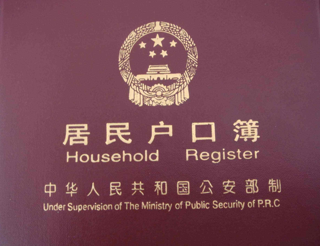 ��ɳ�仧����2023 (3).png