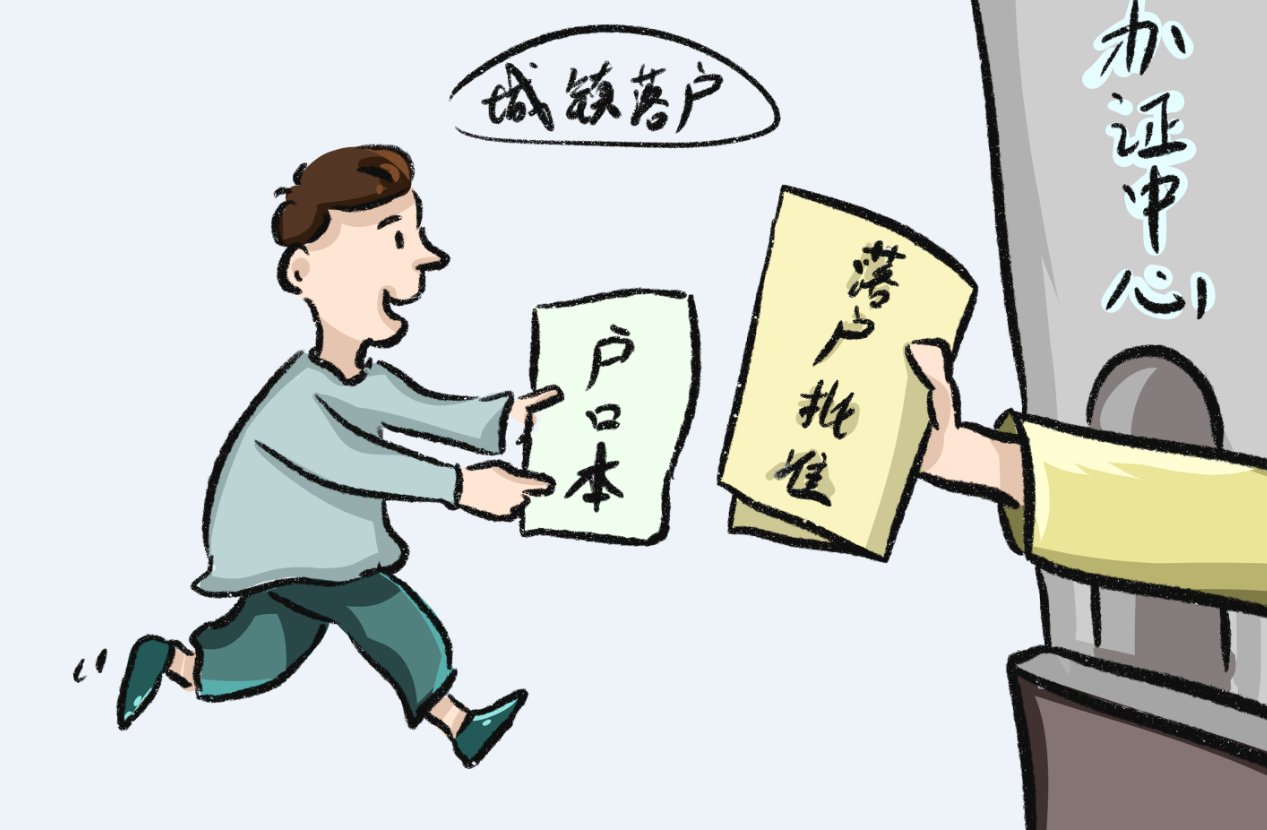 ��ɳ�仧����2023 (4).png