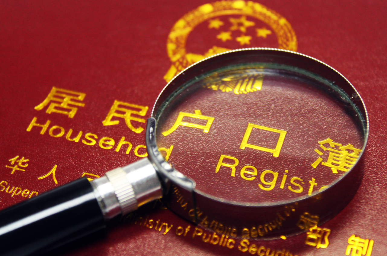 ��ɳ�仧����2023 (6).png