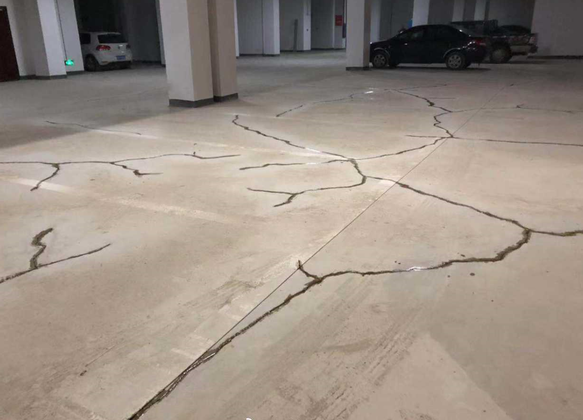 水泥路面修补方法 (3).png 水泥路面修补方法 (3).png