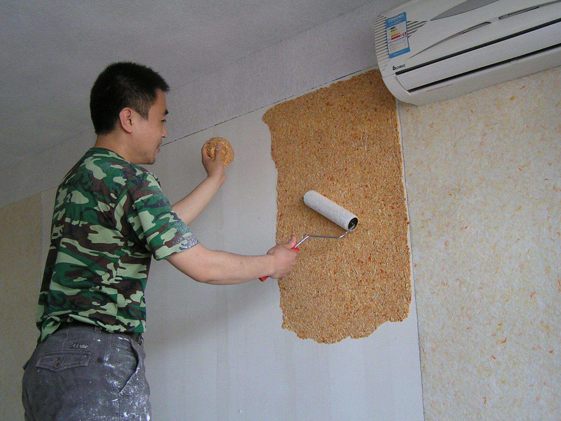 墙面用什么材料装修最好 (1).png 墙面用什么材料装修最好 (1).png