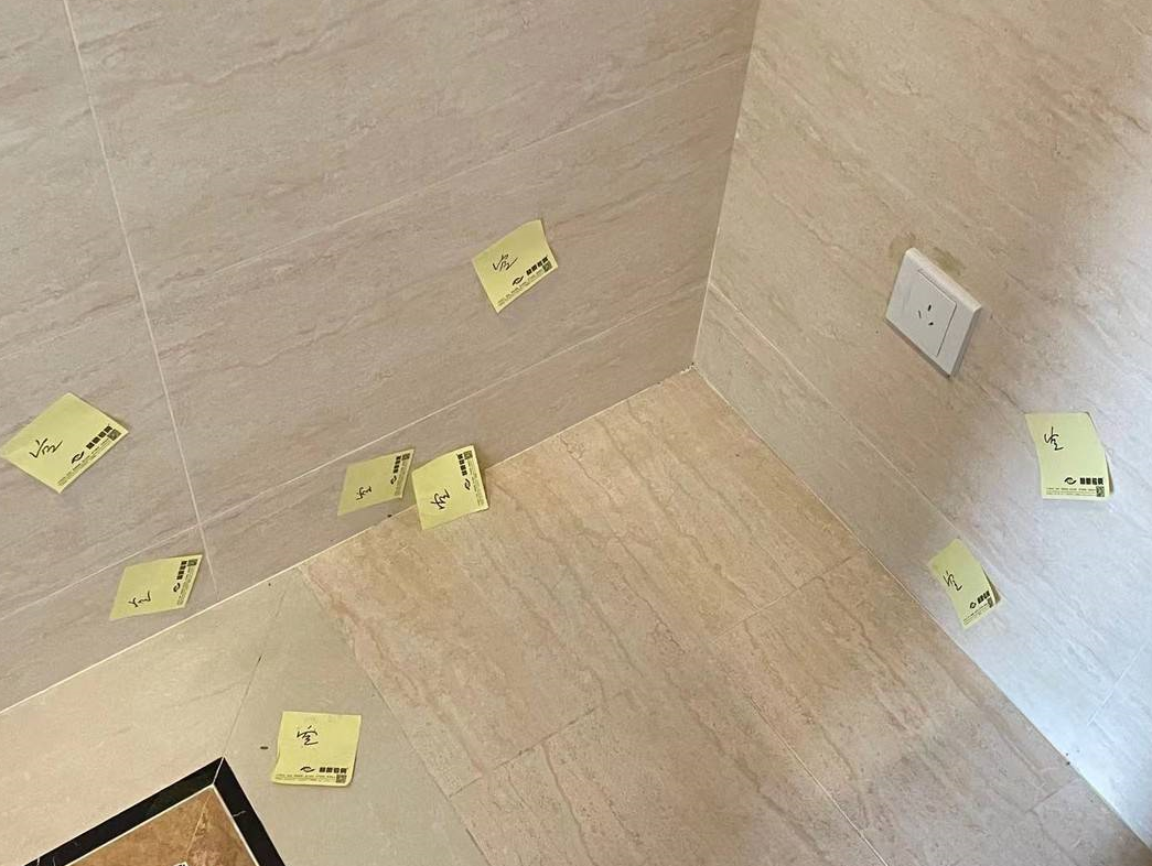 ǽש�չĲ���ש�Ĳ��ȷ�������Щ (2).png