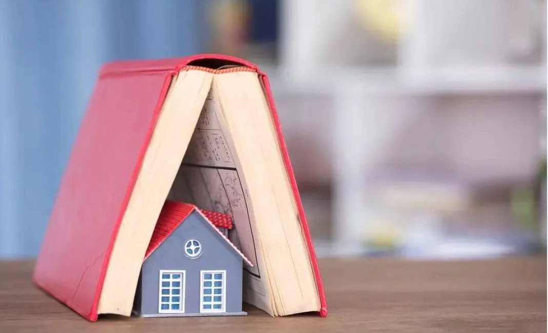 什么叫学区房.png 什么叫学区房.png