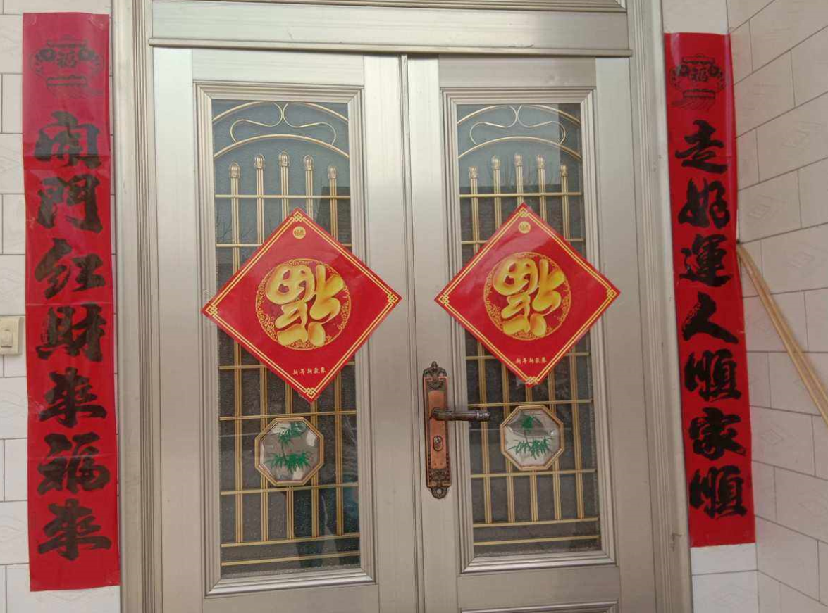 ũ������������ɻ� (1).png