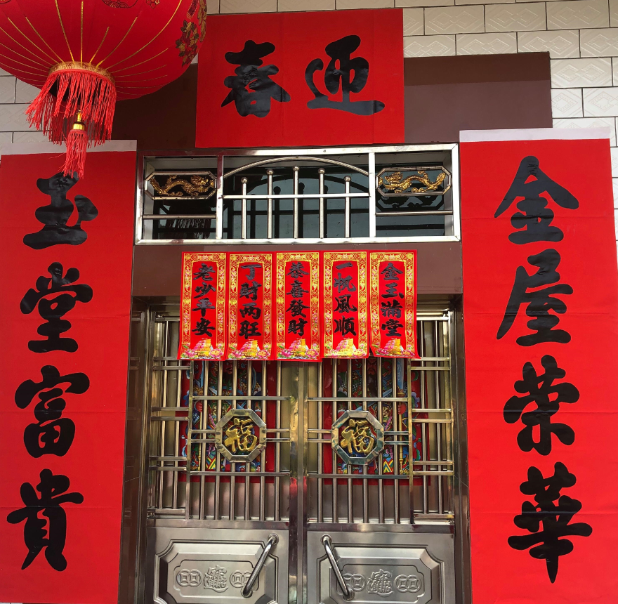 ũ���������н�������֪����Щ�� (2).png