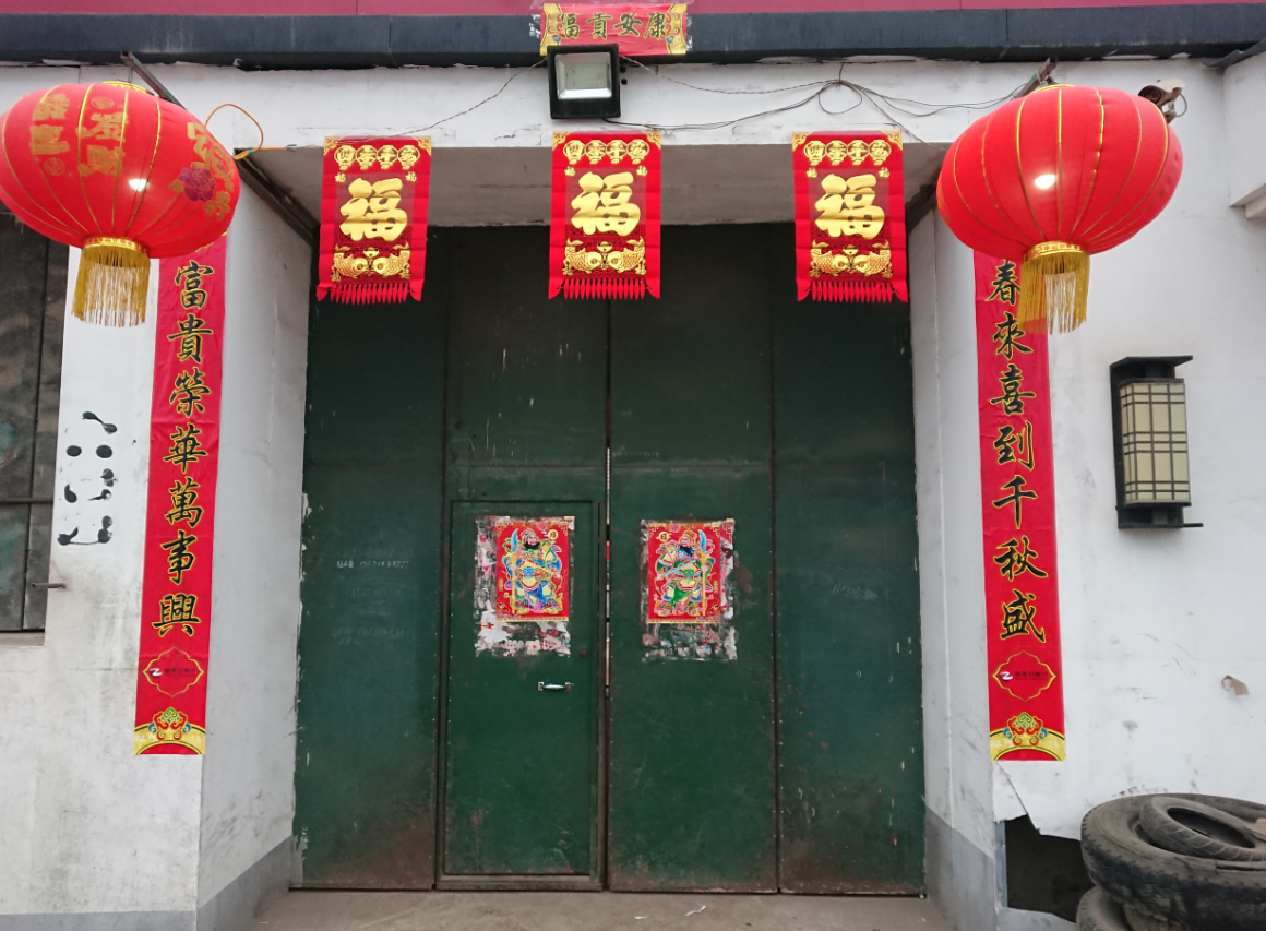 ������ʱ��������Щ�� (2).png