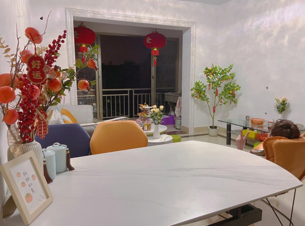 农村婚房布置图片大全.png 农村婚房布置图片大全.png