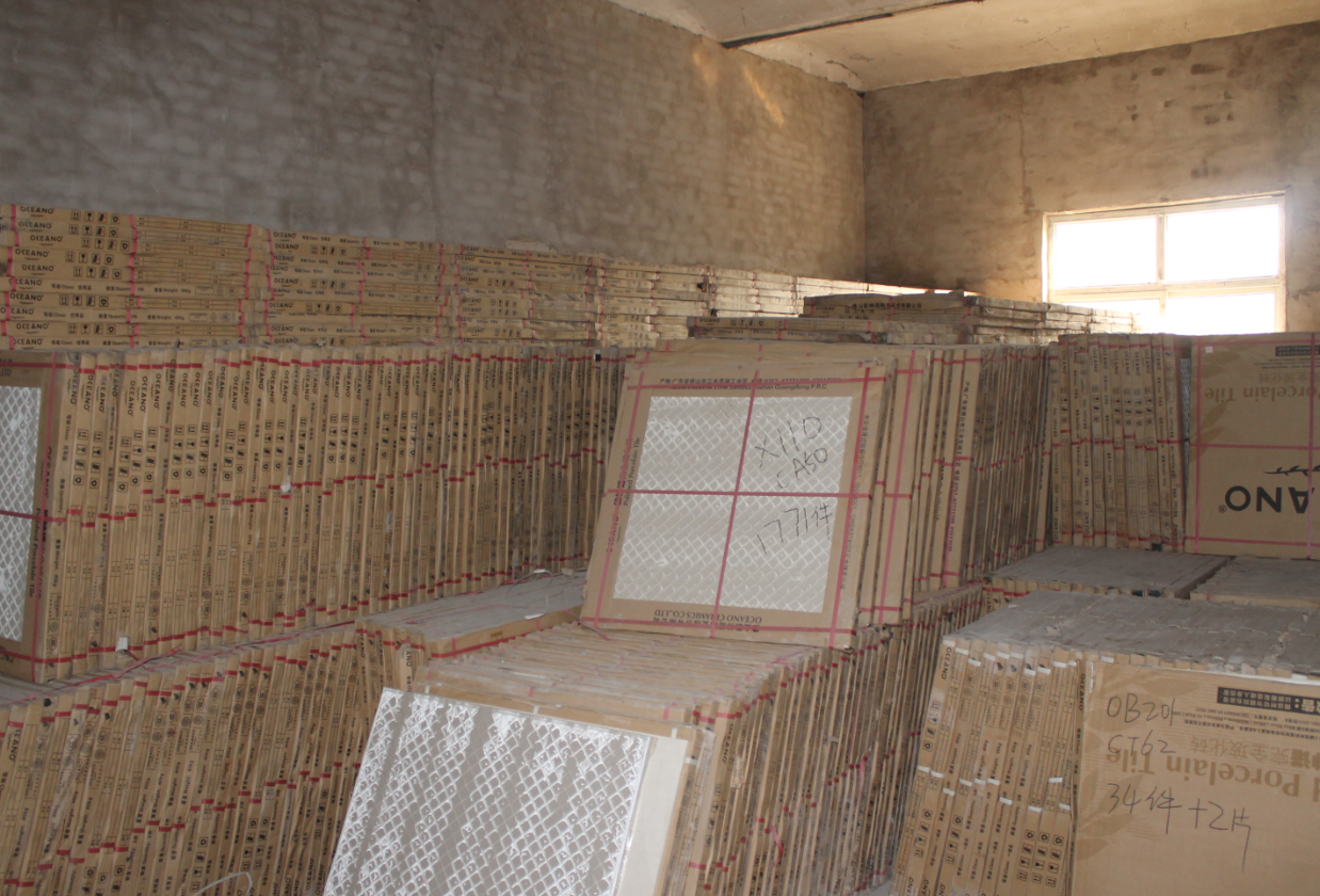 农村盖房子需要什么手续流程.png 农村盖房子需要什么手续流程.png