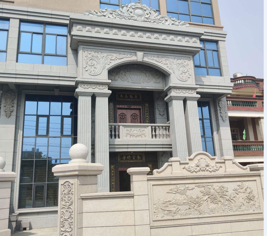 农村建房材料明细清单 (2).png 农村建房材料明细清单 (2).png