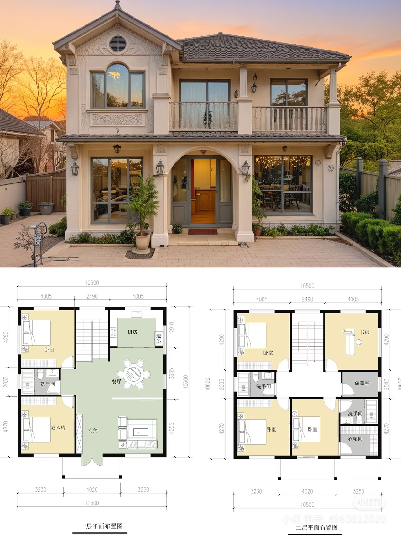 图片2.png 图片2.png