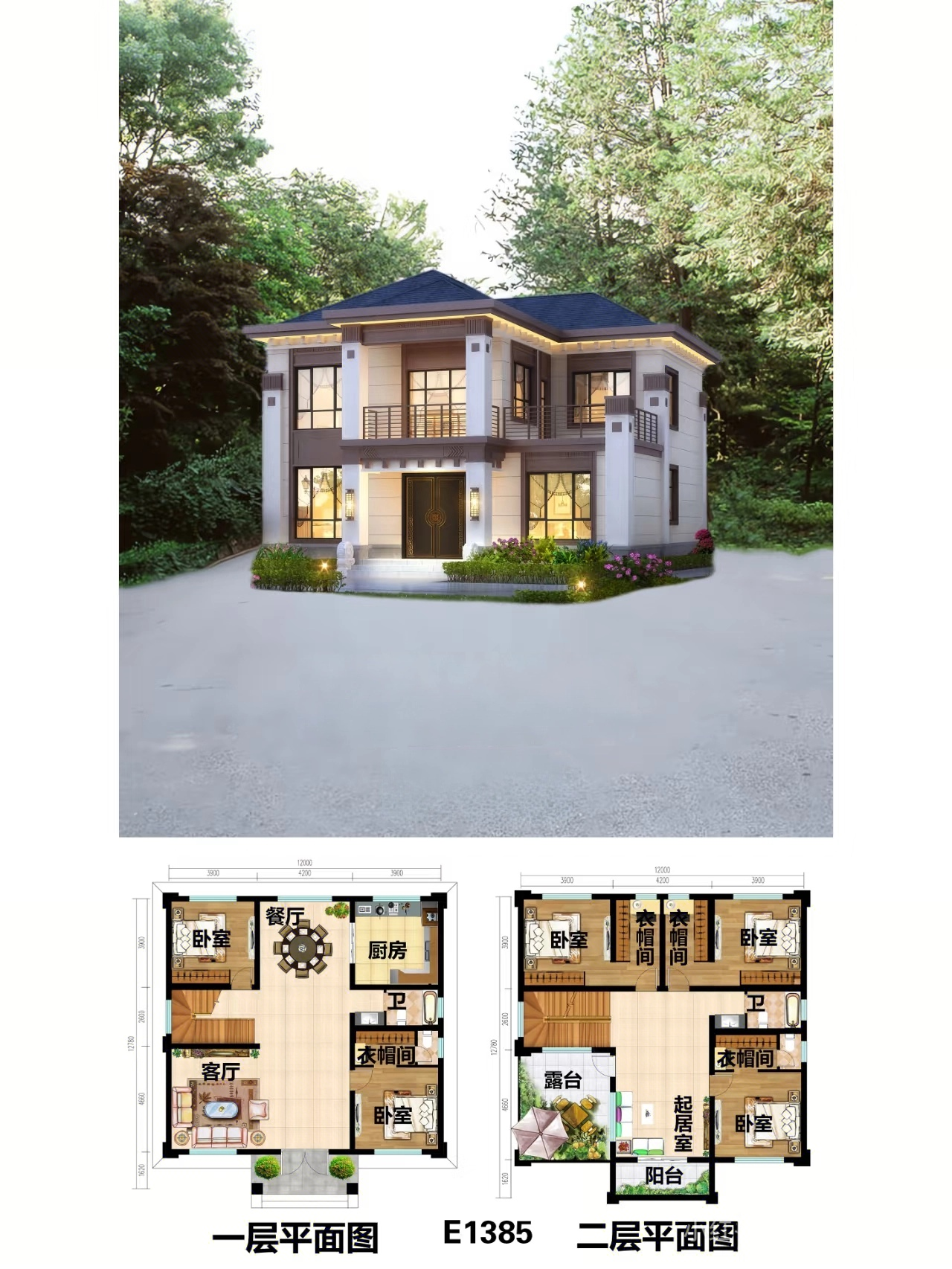 图片2.png 图片2.png