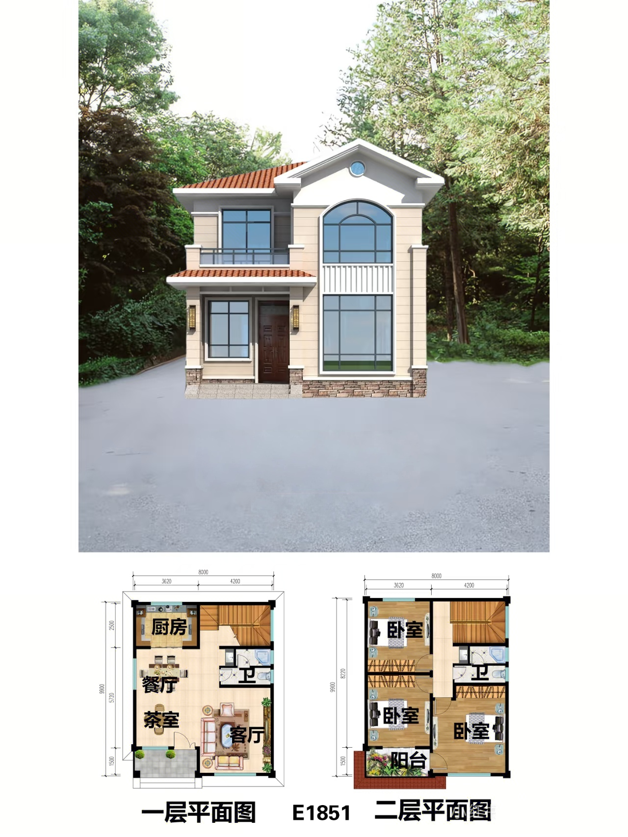 图片3.png 图片3.png