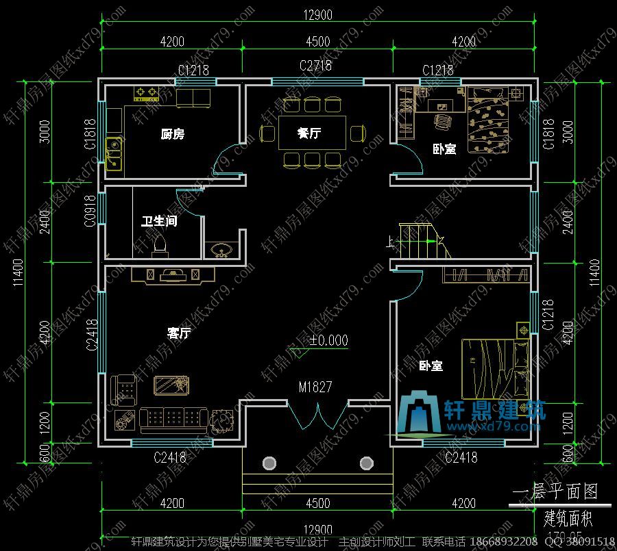 精致农村自建房别墅图纸一层平面图
